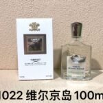 NOBLEVIQUE 维尔京岛 · 001022