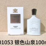 NOBLEVIQUE 银色山泉 · 001053