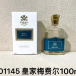 NOBLEVIQUE 皇家梅费尔 · 001145