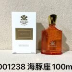 NOBLEVIQUE 海豚座 · 001238