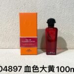 NOBLEVIQUE 血色大黄 · 004897
