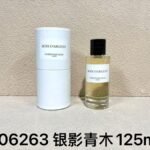 NOBLEVIQUE 银影清木 · 006263