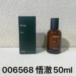 NOBLEVIQUE 悟澈 · 006568
