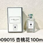 NOBLEVIQUE 杏桃花 · 009015