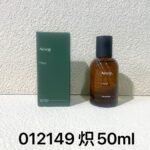 NOBLEVIQUE 炽 · 012149