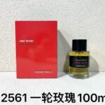 NOBLEVIQUE 一轮玫瑰 · 012561