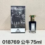 NOBLEVIQUE 牛头 · 018769