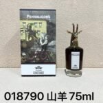 NOBLEVIQUE 山羊 · 018790