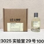 023025-实验室29号-Le Labo The Noir 29-100ml