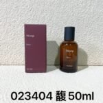 NOBLEVIQUE 馥 · 023404