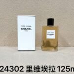 NOBLEVIQUE 里维埃拉 · 024302