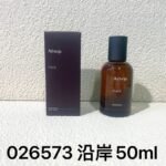 NOBLEVIQUE 沿岸 · 026573