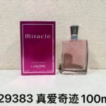 NOBLEVIQUE Miracle Bloom 真爱