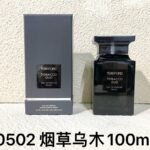 030502-烟草乌木-Tom Ford Tobacco Oud-100ml