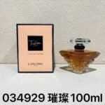 NOBLEVIQUE 璀璨 · 034929