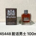 NOBLEVIQUE 脏话男士 · 045448