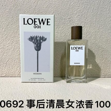 NOBLEVIQUE 事后女士浓香 · 050692