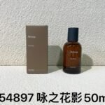 NOBLEVIQUE 咏之花影 · 054897