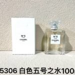NOBLEVIQUE 白色五号之水 · 055306
