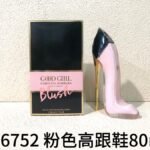 NOBLEVIQUE 粉色高跟鞋 · 056752