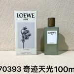 NOBLEVIQUE Miracle Bloom 天光