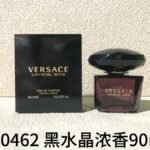 NOBLEVIQUE 黑钻浓香 · 070462