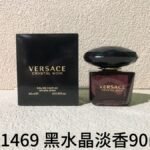 NOBLEVIQUE 黑钻淡香 · 071469