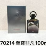 NOBLEVIQUE 至尊非凡 · 072014