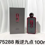 NOBLEVIQUE 叛逆九点 · 075288