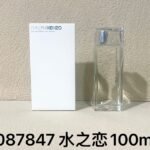 NOBLEVIQUE 水之恋 · 087847