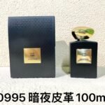 NOBLEVIQUE 暗夜皮革 · 0995