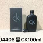 NOBLEVIQUE 黑CK · 104406