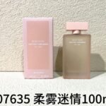 NOBLEVIQUE 裸色迷情 · 107635