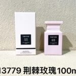 NOBLEVIQUE 荆棘玫瑰 · 113779
