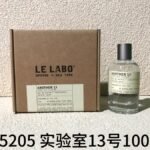 NOBLEVIQUE 实验室13号 · 115205