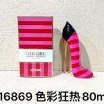 NOBLEVIQUE 色彩狂热 · 116869