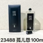 NOBLEVIQUE 孤儿怨 · 123488