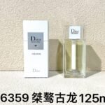 NOBLEVIQUE Homme Edge 古龙