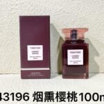 NOBLEVIQUE 烟熏樱桃 · 143196