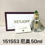 NOBLEVIQUE 尼奥 · 151553
