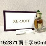 NOBLEVIQUE 南十字二世 · 152871