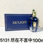 NOBLEVIQUE 尽在不言中 · 155131