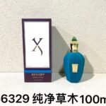NOBLEVIQUE 纯净草木老版 · 156329