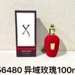 NOBLEVIQUE 老版异域玫瑰 · 156480