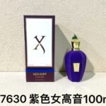 NOBLEVIQUE 老版紫色女高音 · 157630
