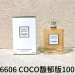 NOBLEVIQUE 馥郁COCO · 166606
