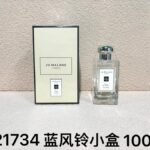 NOBLEVIQUE 蓝风铃 · 1734