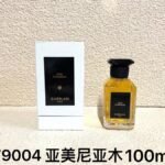 NOBLEVIQUE 亚美尼亚木 · 179004