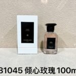 NOBLEVIQUE 倾心玫瑰 · 181045