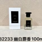 NOBLEVIQUE 幽白麝香 · 182233